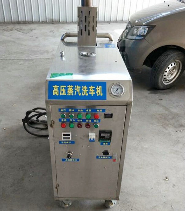 高壓蒸汽洗車(chē)機(jī) 蒸汽洗車(chē)機(jī)